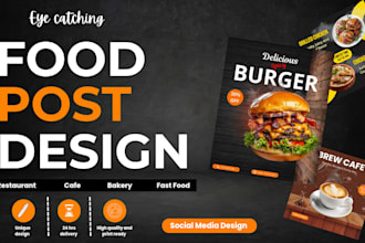 design food and cafe posts for restaurant and bakery