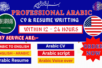 write islamic article story book cv research medical report in arabic or english