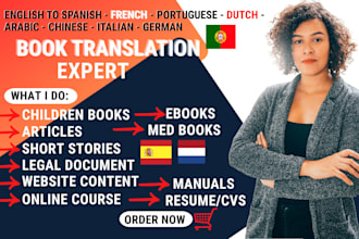 translate article from hebrew to english spanish to english to german romance ya
