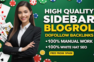 high da sidebar blogroll backlinks