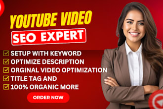 optimize your youtube video seo for top ranking