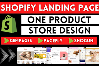 design high converting shopify landing page using gempages pagefly shogun replo