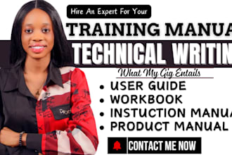 create and edit training manual instruction sop  manual user guide workbook