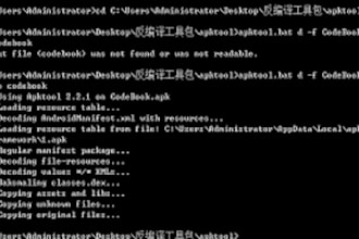 decompile your android apk to source code