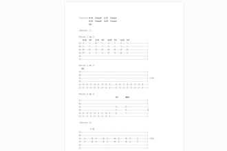write chords and tabs for any song