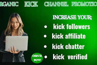 do kick channel promotion