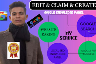 create a verified google knowledge panel for personal or business