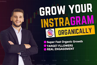 professionally promote and grow your instagram account