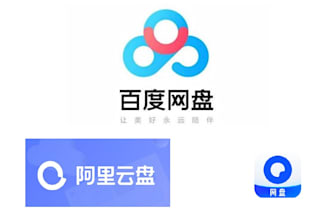 baidu alibaba cloud quark download services