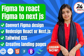 convert figma to react js using tailwind CSS