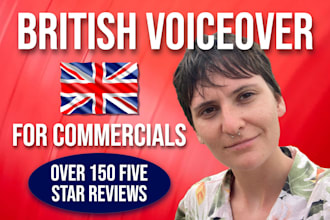 record a female non binary advertisement or commercial