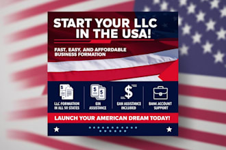 create your USA llc or s corp with ein