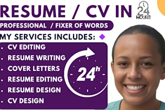 edit your resume cover letter and CV to get you hired faster