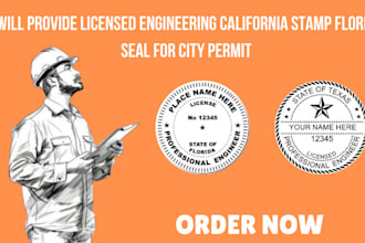 do alchitectural stamp for texsa ohio colorado california indiana tennessee idah