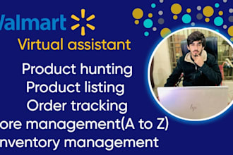 be your walmart to walmart va and wfs