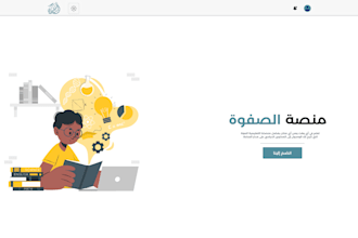 custom education websites, systems, and phpbased websites