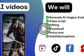 ai video generation precious