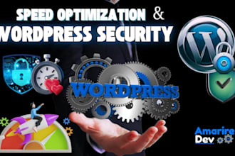 speed up and secure your wordpress website