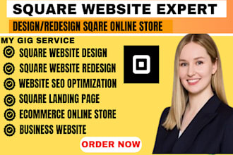 square online store squarespace redesign weebly duda website square online store