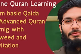 provide you online quranic and islamic learning services