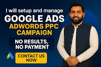 setup, optimize google ads adwords ppc campaign manager