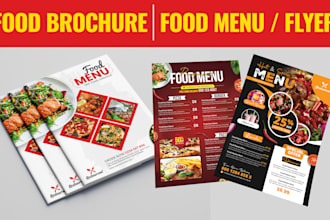 do food flyer restaurant cafe food menu poster   brochure design
