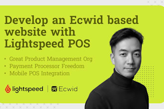 develop a lightspeed based website and ecommerce functionality