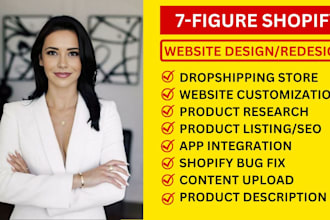 create shopify dropshipping store website design and redesign virtual assistant