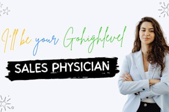 do gohighlevel workflow campaign form survey membership domain ghl a2p API