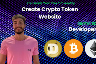 create crypto token website, memecoin website, presale ico website