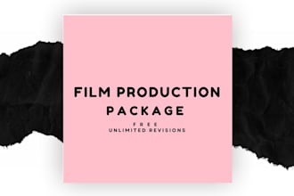 create your full film production package to secure funding