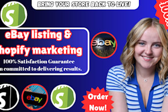 do shopify marketing ebay listing ebay traffic to boost ebay sales shopify sales