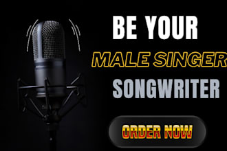 be your male singer song rapper songwriter edm song country song hip hop song