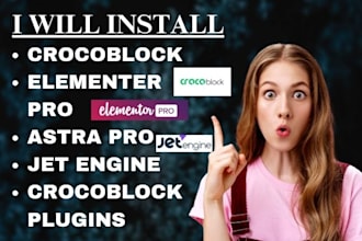 design or install crocoblock elementor pro jet engine crocoblock into wordpress