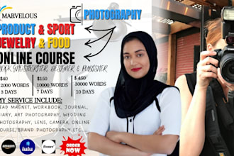 do photography ebook and online course content and design workbook lead magnet