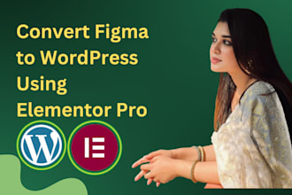 create figma to wordpress using elementor pro