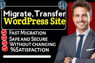do migrate move transfer and restore wordpress website