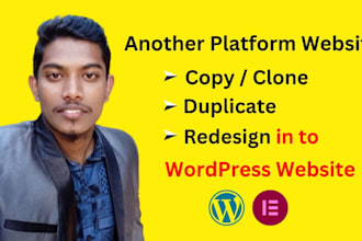do redesign duplicate copy clone website in wordpress using elementor pro