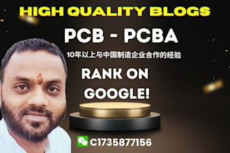 write pcb board pcb circuit board and pcb assembly blogs