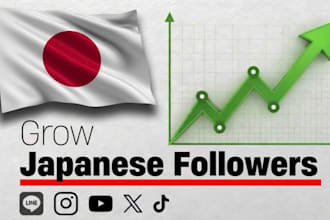 help you reach more japanese followers and audiences