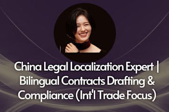 deliver chinese legal services for international trade