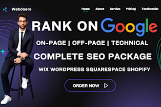 optimize wix website SEO to boost google ranking