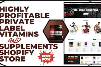 design vitamins and supplements, private label supplements shopify store website