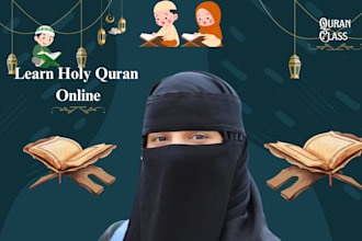 be your  expert online quran teacher with tajweed and islamic studies tutor