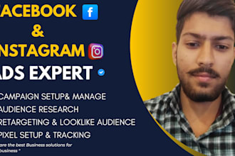 do facebook ads campaign, marketing, instagram advertising, meta ad manager