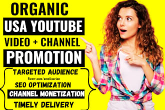 viral organic  USA christian youtube promotion video SEO marketing