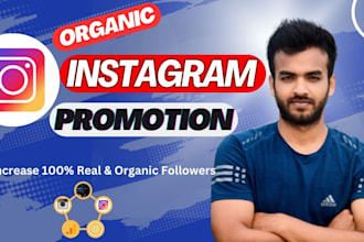 manage instagram promotion, growth and high engagement