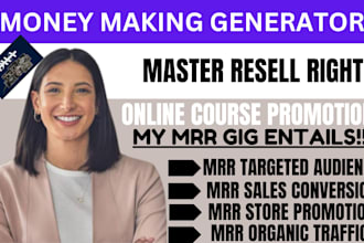 boost master resell right amazon affiliate marketing website sales funnel