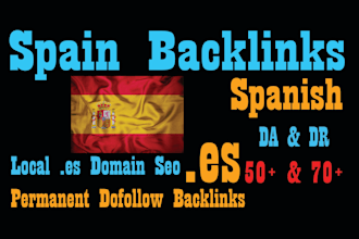 create spain dofollow backlinks es domain spanish local seo