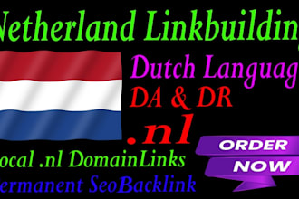 netherland dofollow backlinks nl domain dutch local seo sites